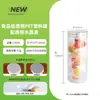 Frasco de almacenamiento para botella de PET de 370 ml botella de plástico botella de plástico frasco para envasado de dulces y frutas secas grado alimenticio botella transparente