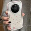 Adecuado para Funda de Teléfono Huawei Mate80, Diseño de Nicho de Gama Alta, Huawei Mate80 Pro Max, Personalidad Minimalista con Estrellas