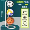 [Transfronterizo] Nuevo Estante de Baloncesto de 6 Niveles Nuevo Estante de Baloncesto de 5 Niveles Estante de Baloncesto de 4 Niveles Lugar de Almacenamiento Estante de Almacenamiento de Pelotas Baloncesto