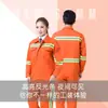 Ropa de sanidad de manga larga naranja al por mayor conjunto de ropa de trabajo reflectante ropa de ingeniería ropa para trabajadores de saneamiento