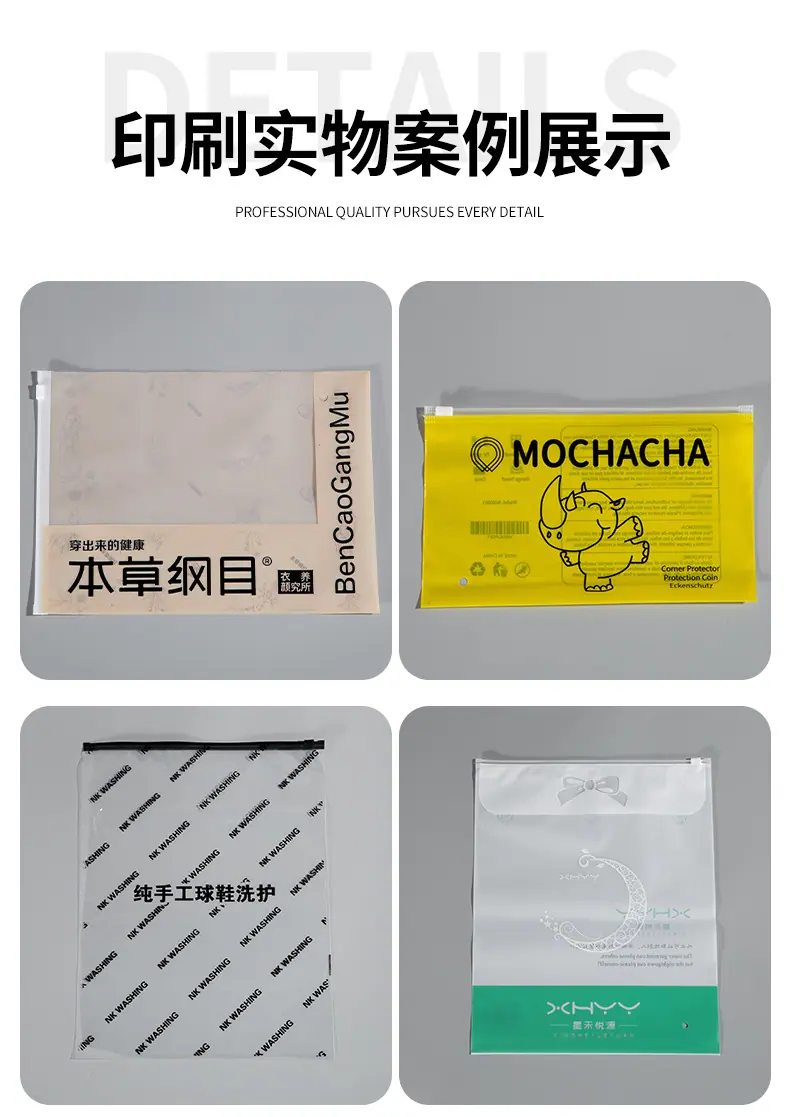 吉质_09