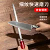 Afilador de cuchillo de carnicero con mango rojo, antideslizante, hecho de acero aleado, para afilar rápidamente las hojas de los cuchillos, una herramienta indispensable para afilar cuchillos, mango rojo