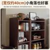 Librero de Madera Maciza Estante de Almacenamiento de Pie Sala de Estar Montado en la Pared Estilo Japonés Gabinete de Combinación Libre Almacenamiento Exhibición Librero Bajo