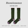 Calcetines Deportivos de Compresión Fina para Yoga de Micro Presión Renaissance para Correr, Saltar la Cuerda, Fitness, Calcetines Largos Rayados en la Pantorrilla