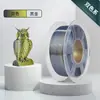 Três Consumíveis de Impressão 3D SUNLU Verde Seda Bicolor PLA 1,75mm Impressora 1KG Linha Limpa
