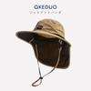 24 nuevo sombrero de sol para exteriores para adultos protección de cuello ala grande protección solar sombrero de pescador de secado rápido delgado sombrero de sol para acampar