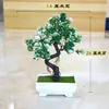 Decoración casera creativa adornos de flores plantas de simulación plantas en maceta bolas de césped bonsái árboles pequeños mini bolas redondas bolas de nieve de cerezo