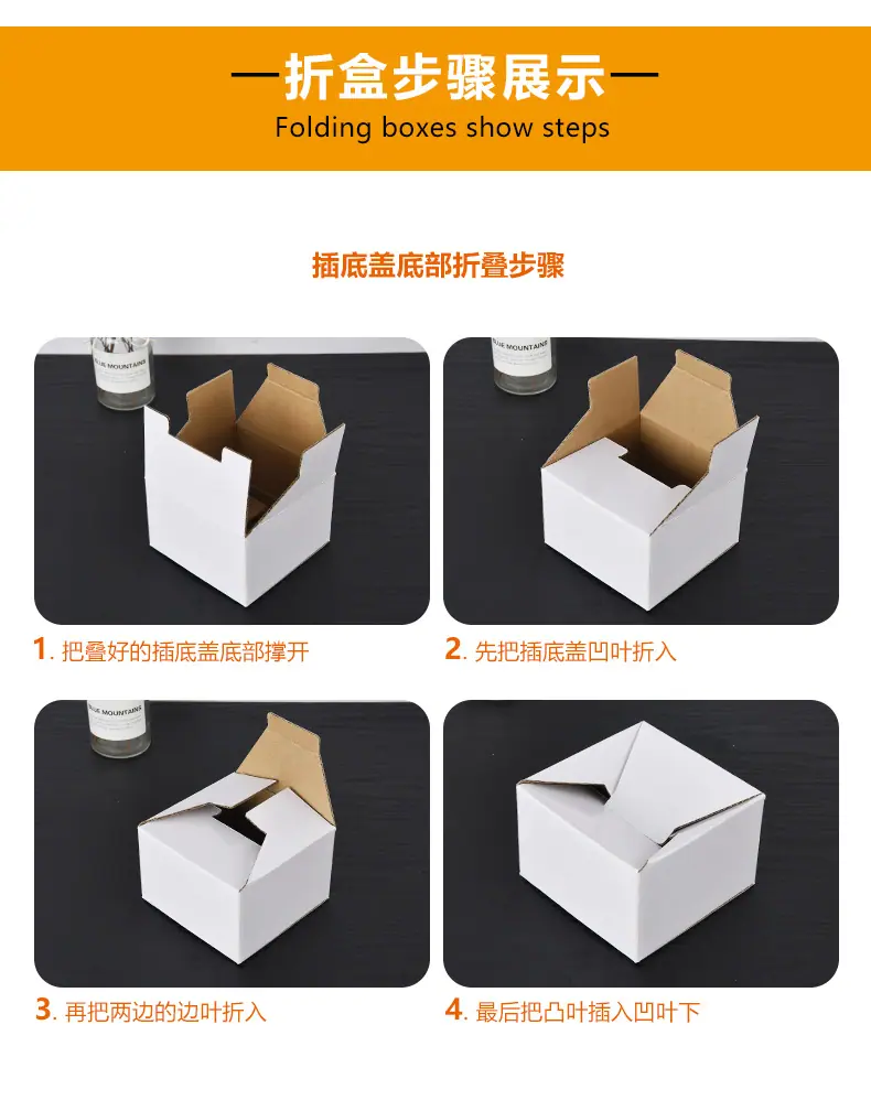 白盒-_12