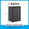 Gabinete de red pequeño de montaje en pared 6u9u modular 12u equipo de monitoreo y conmutación estándar de 19 pulgadas caja eléctrica de bajo voltaje