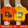Camisetas de Verão Tendência com Manga Curta para Meninos Mais Velhos, Roupas Infantis 100% Algodão Puro, Camisetas de Menino, Camisas de Verão Infantis com Manga Curta