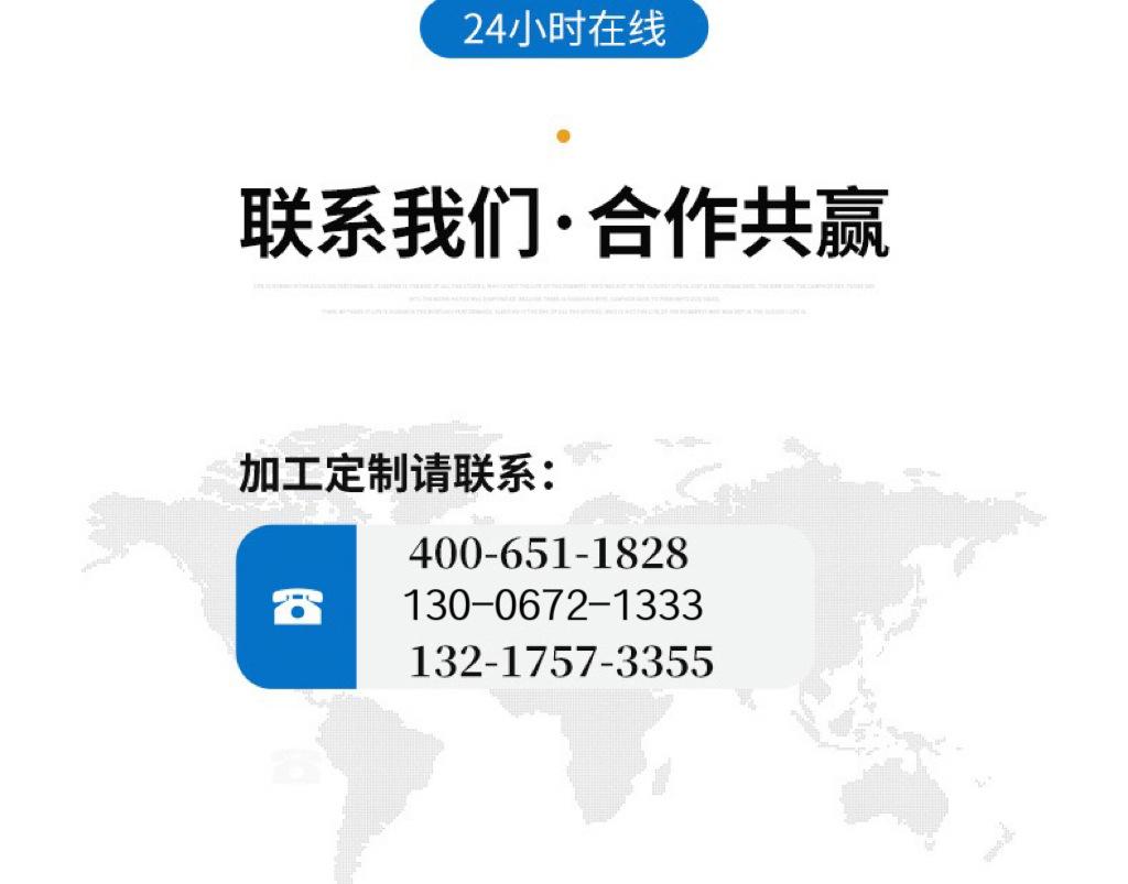 微信图片_20241214144525