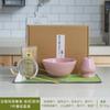 Fragmento de Tigela de Matcha da Fornalha Ru Rosa Conjunto de Ferramentas para Matcha Conjunto de Sete Peças com Suporte para Batedor de Chá para Fazer Latte