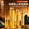 Botella de Vino Vacía Gruesa Sellada de Vidrio de Borosilicato Alto para Remojar Licores 1.0kg 2.5kg Botella de Vino Casera para Remojar Ginseng y Cuerno de Ciervo