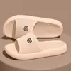 Chinelos Cirúrgicos para Sala de Operação Masculinos Modelo Novo 2025 para Interior Casa Banheiro Sola Grossa Antiderrapante Antiodor Sandálias de Eva para Homens