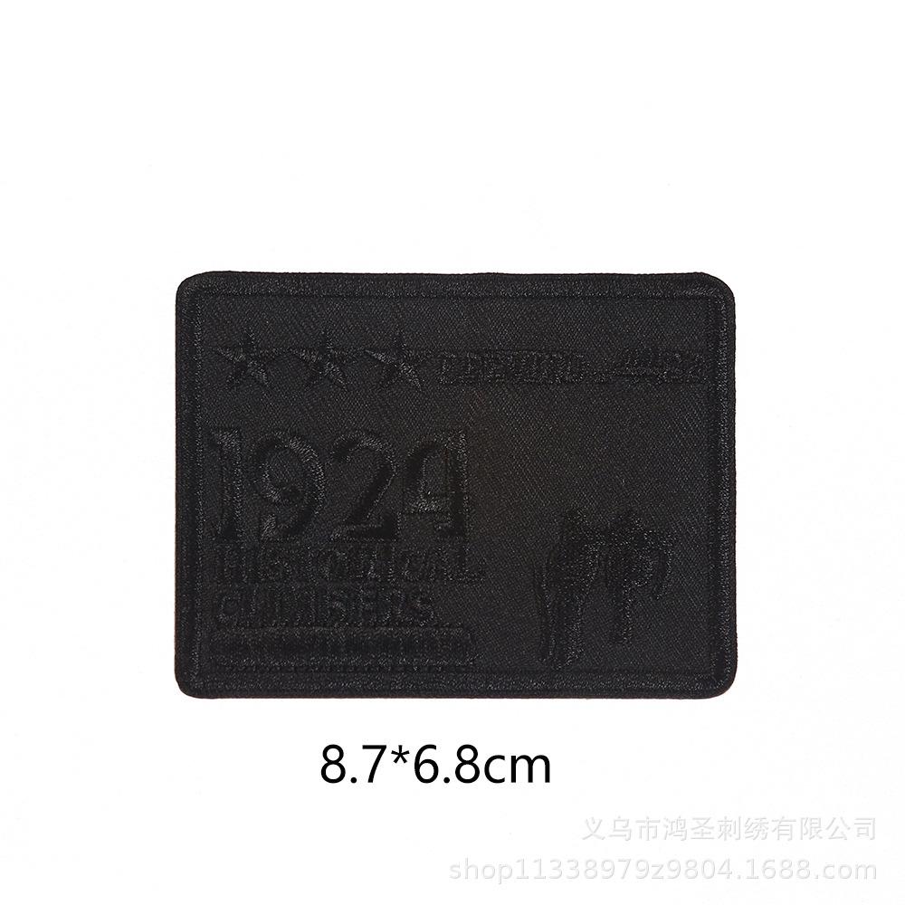 5R1A8097.JPG
