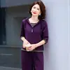 Conjunto deportivo casual de talla grande holgado para maternidad 2026 nuevo estilo ropa para mujeres de mediana edad y mayores primavera y otoño top conjunto de dos piezas