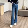 A Primavera Não Está Tarde Demais, Jeans de Tubo Fino com Elasticidade Quatro Vias [2 Tipos de Comprimento de Calça] Efeito Super Emagrecedor Cintura Alta Calça Reta de Perna Larga Estreita