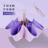 Sombrilla de Gel de Color Plegable de Tres Pliegues con Gancho Curvo de Alto Valor Protección Solar UV para Mujer Paraguas Grande Plegable para Sol y Lluvia