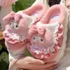 Chinelos de algodão de gato Hellokitty bolsa de inverno feminina com sapatos de algodão fofos forrados de pelúcia lua novos 2024 feminino