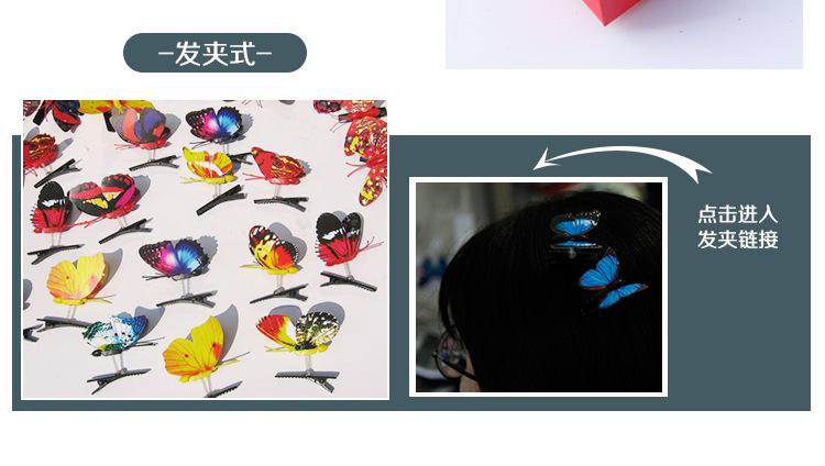 镭射5-6公分-阿里详情页_14