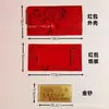 Novo Envelope de Dinheiro 999 Ouro Puro para Mamãe, Obrigado pelo Seu Trabalho Duro, Presente para Evento de Dia das Mães, Atacado