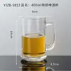 Taza de Cerveza Comercial de Gran Capacidad Cintura Delgada Vidrio de Cristal Taza de Cerveza Artesanal de Trigo Taza de Cerveza de Barril Espesa para el Hogar