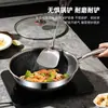 Sartén Antiadherente de Acero Inoxidable 316 de Doble Cara con Diseño de Panal Regalo al por Mayor Sartén para Cocinar en Casa Sartén Antiadherente