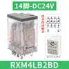 Relé intermedio electromagnético pequeño, CC 24V, 8 pines, 14 pines, RXM2AB, 4AB, LB2BD, P7, JD, F7