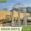 Pérgola Personalizada de Estilo Europeo con Techo de Hierro Blanco, Columnas Talladas con Uvas, Escultura de Pabellón Decorativo de Estilo Europeo para Villa de Jardín
