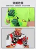 Guantes protectores de portero de fútbol para adultos, competición profesional, cómodos, transpirables, resistentes al desgaste, absorbentes de impactos, guantes de fútbol