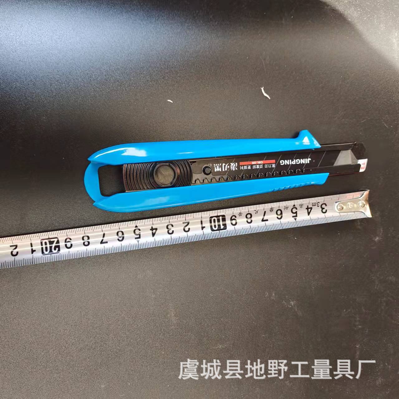 微信图片_20220115142759