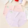 42.5-67.5kg Algodón Aclarador de Piel Cintura Media Sin Costuras Color Nude Transpirable Cómodo Simple Fresco Chica Joven Panties Triángulo Wanjia para Mujer