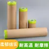 Papel de Enmascarar Washi Pintura en Aerosol para Coche Papel Crepé Papel de Enmascarar Protección Papel de Decoración Papel de Protección para Pintura en Aerosol Papel Kraft Película de Enmascarar