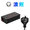 Cargador de Teléfono Móvil USB Multi-Puerto de 300W con 10 Puertos, Carga Rápida, Carcasa Metálica, Soporta Carga Rápida de Apple y Huawei