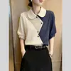 2026 Super Tendência, Redutores de Idade, Super Bonitos, Tops com Design Único, Novo Estilo de Verão, Camisas Elegantes e Emagrecedoras de Manga Curta