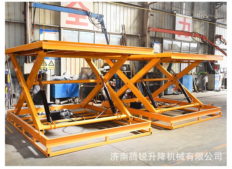 固定剪叉式升降平台_13