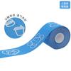 Ventas Directas de Fábrica Parche Muscular Esquí Antihielo Parche Facial Equipo de Protección Protección Solar Protección contra el Viento Protección UV Parche Facial Protector para Esquí