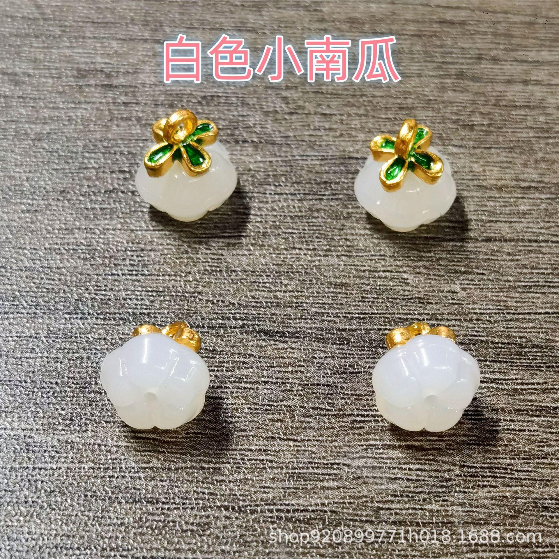合金滴油吊坠