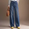 Jeans de mujer con diseño de bolsillo bordado, nuevo estilo otoño 2026, cintura alta, caídos, holgados, vintage, pantalones casuales de corte curvo