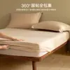 Conjunto de Lençóis de Algodão Puro Escovado Classe A e Lençóis com Elástico Três Peças Cor Pura Amigo da Pele Macio Simples Roupa de Cama Simples Amigo da Pele