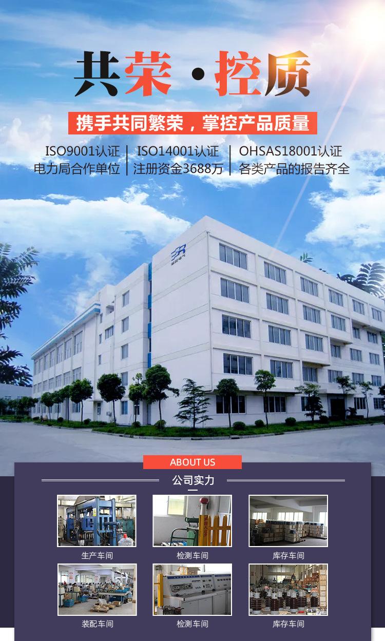 店尾通用_01.jpg