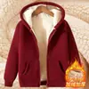 Sudadera con capucha y cremallera de sherpa cálido casual al por mayor para hombre, otoño e invierno, forrada de forro polar, engrosada, corte holgado, cárdigan con capucha