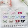 Tang Rujin Decoração de Borboleta Fofa Doce Laço de Poliéster Dupla Face Joias Roupas Acessórios DIY Material de Fita