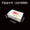 Caja de Empaque para Pollo Frito Coreano, Caja de Empaque Doble Personalizada para Nuggets de Pollo y Filete de Pollo, Bolsa Desechable a Prueba de Aceite para Llevar Comercial