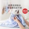Toalla Absorbente para Mascotas Especial para Baño de Gatos Secado Rápido Toalla de Baño Grande Engrosada Artefacto Seco Suministros de Limpieza
