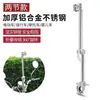 Soporte para Paraguas de Vehículo Eléctrico Soporte para Paraguas de Bicicleta Soporte para Paraguas de Motocicleta Coche a Batería Clip Fijo para Bicicleta de Empuje Parasol