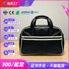 Bolsa de equipaje de fin de semana de cuero PU de gran capacidad, Bolso de mano multifuncional para viajes al aire libre, Personalizable, Plegable, Estilo casual