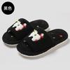 Pantuflas de Lino para Mujer, Pantuflas de Algodón para el Hogar Absorbentes del Sudor, Pantuflas de Algodón para Interiores para Mujer, Antideslizantes, Resistentes al Desgaste, Pantuflas Peludas, Otoño e Invierno al por Mayor