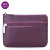 Cartera mini de cuero genuino directo de fábrica versión coreana de linda bolsa para monedas con cremallera monedero con cremallera se puede distribuir agente