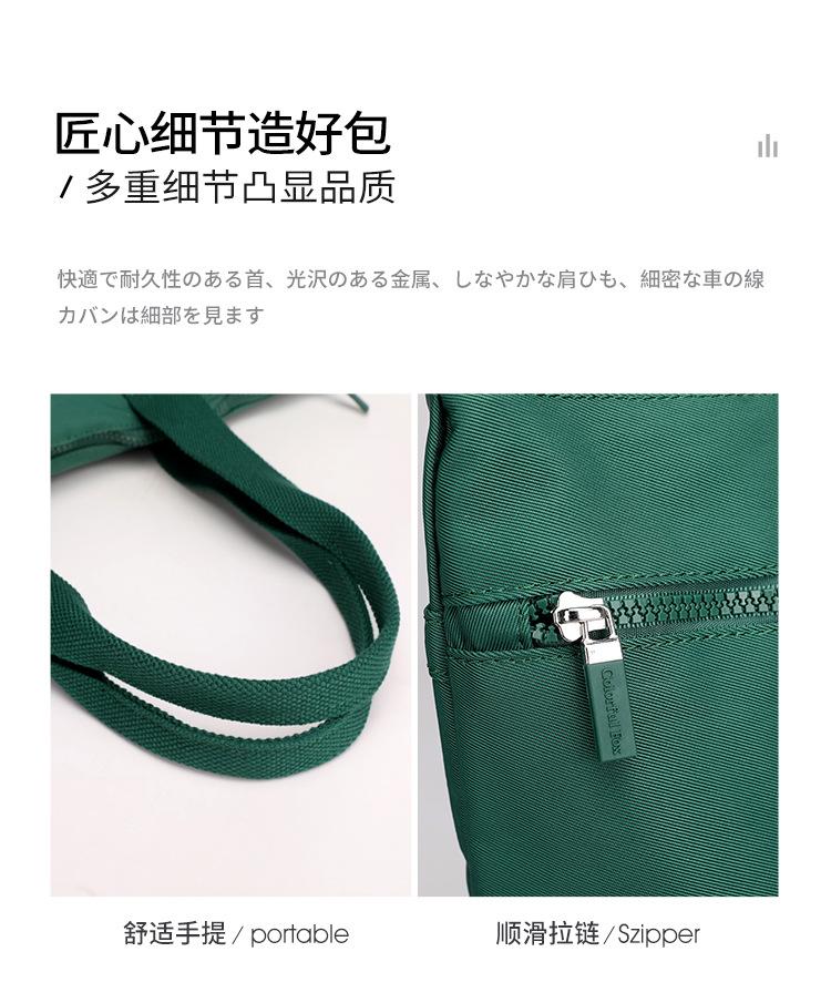 包 (17)